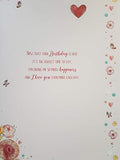 for My Beautiful Wife on Your Birthday Boxed Large Card