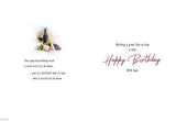 Traditional Birthday Card Son in Law - 9 x 6 inches - Piccadilly Greetings