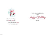 Traditional Birthday Card Daughter in Law - 9 x 6 inches - Piccadilly Greetings