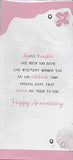 Prelude Wedding Anniversary Card ~ To A Special Couple On Your Wedding Anniversary ~ Bears With Heart