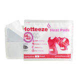 Hotteeze Eco Friendly Self Adhesive Odourless Pain Relief Heat Pads - 1 Pack (10 pads)