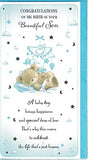 Prelude New Baby Boy Card ~ Congratulations On The Birth Of Your Beautiful Son ~ Slim Baby Mobile Card Size 23cm x 14cm