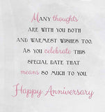 Prelude Wedding Anniversary Card ~ To A Special Couple On Your Wedding Anniversary ~ Bears With Heart