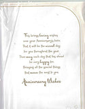 Prelude Son and Daughter-In-Law Anniversary Card ~ Happy Anniversary To A Special Son and Daughter-In-Law ~ Bears & Champagne Bucket