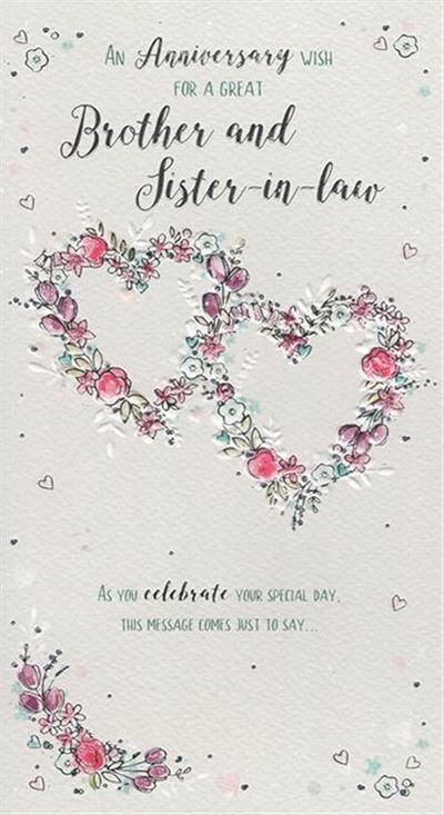 ICG Brother and Sister in Law Anniversary Card